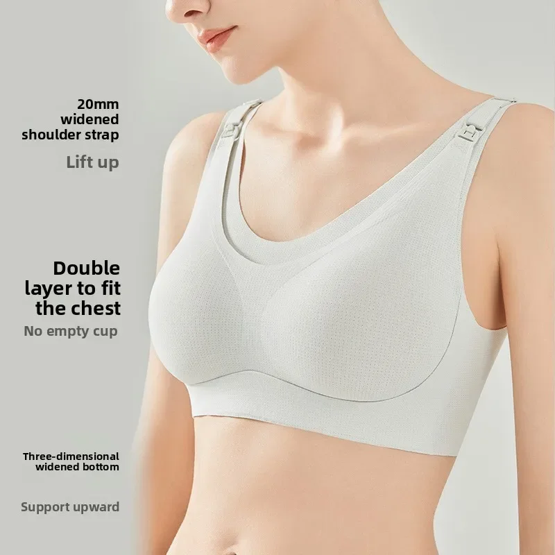 Nursing Bra Sleep - Bra Menyusui Ibu Hamil Bahan Nilon