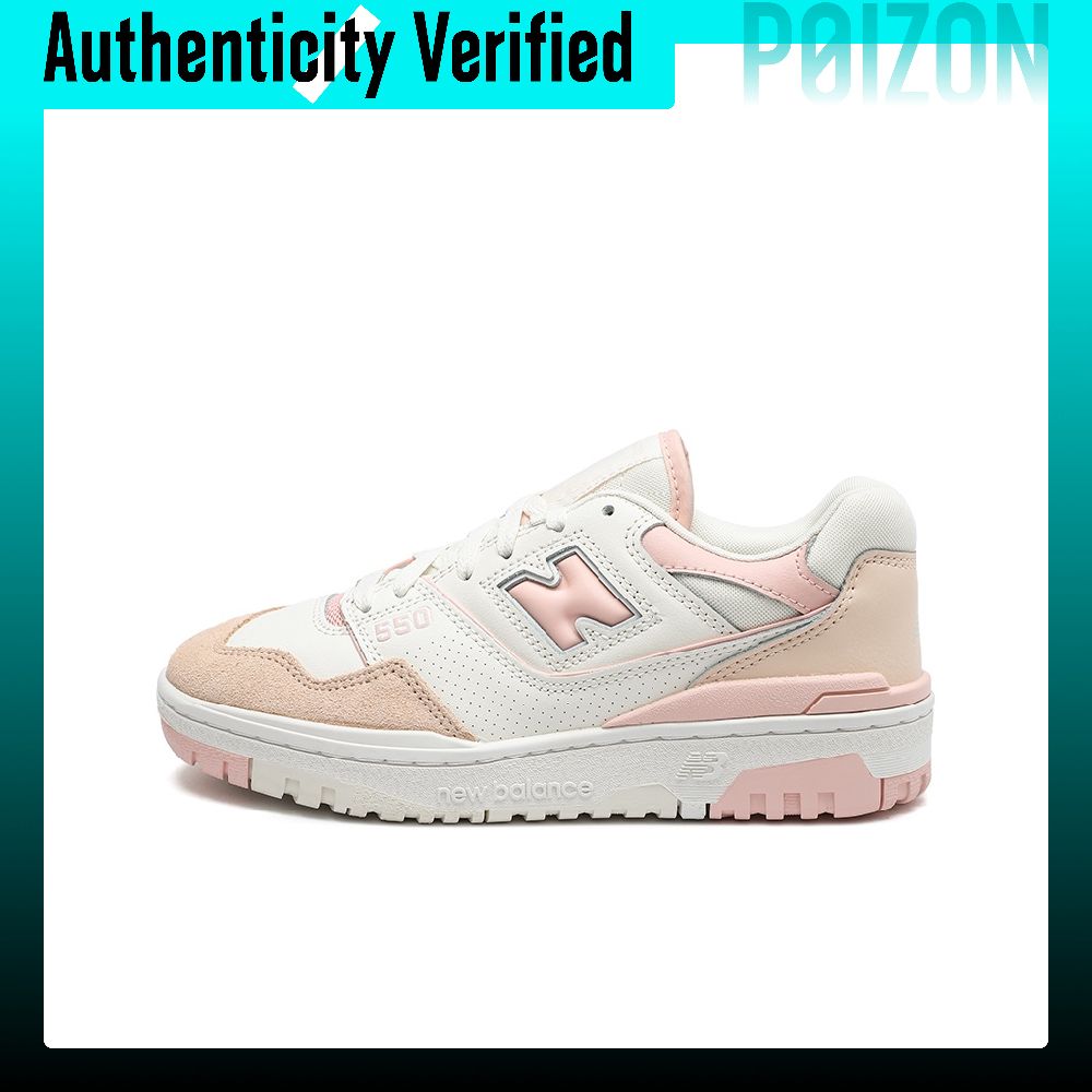 New Balance Shoes 550 - Sepatu Basket Retro New Balance NB