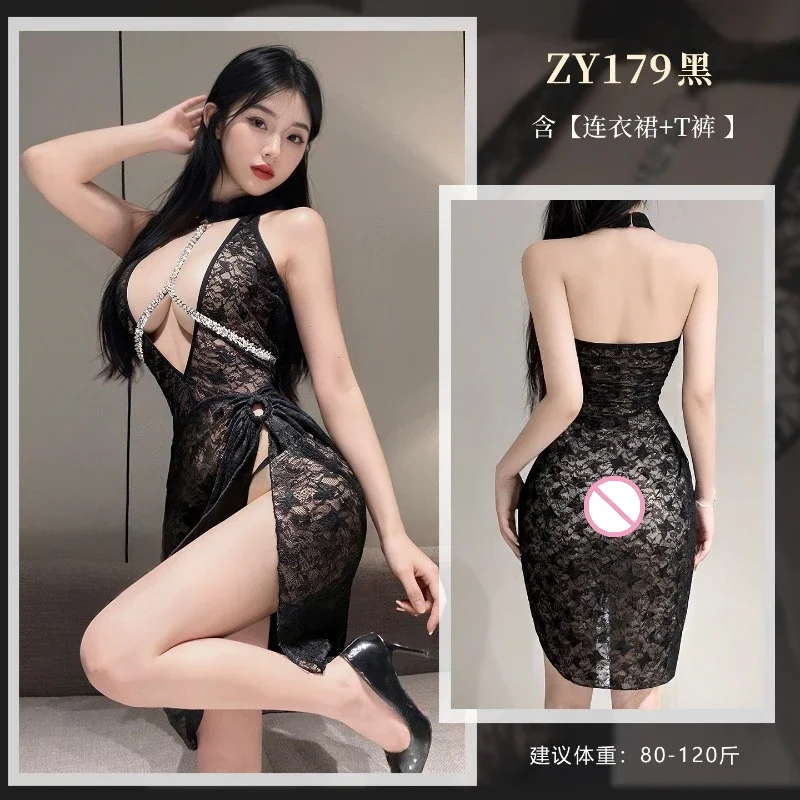 Gaun Lingerie Berenda Erotis,  - Babydoll Chemise Night ulasan dan harga