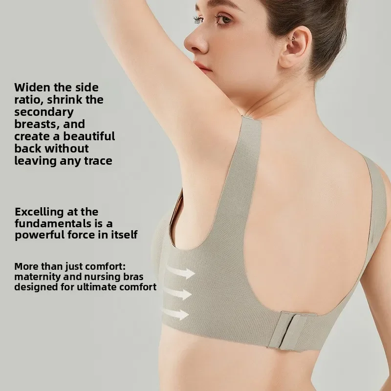Bra Menyusui Ibu Hamil Bahan N - Nursing Bra Sleep ulasan dan harga