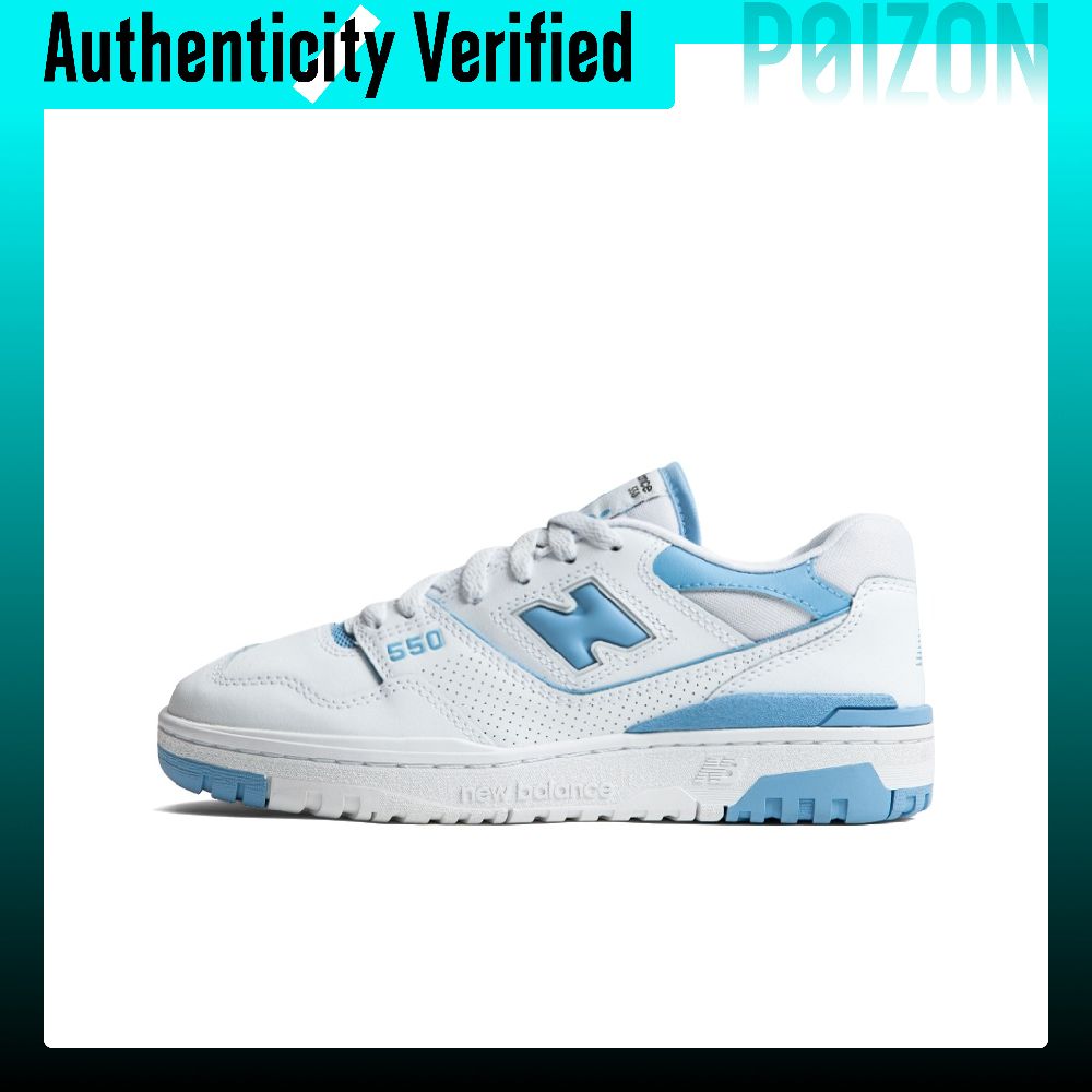 Sepatu Basket Retro New Balanc - New Balance Shoes 550 ulasan dan harga