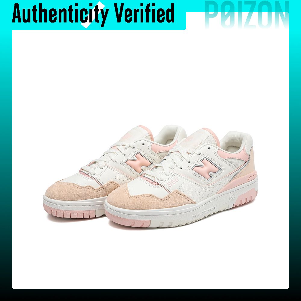 Sepatu Basket Retro New Balanc - New Balance Shoes 550 ulasan dan harga